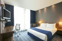 HOLIDAY INN EXPRESS ROTTERDAM - CENTRAL STATION
